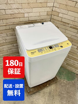 楽天市場】洗濯機 6kg ハイセンス Hisense HW-K60J 全自動洗濯機 6.0kg 