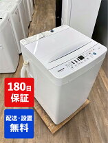 楽天市場】ハイセンス hw-e4503の通販
