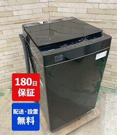 【中古】ツインバード 全自動電気洗濯機 5.5キロ 2024年製 WM-ED55 新生活 新婚 同棲 リサイクル リユース 格安 ふるさと納税 民泊 クリーニング済み 設置費込み