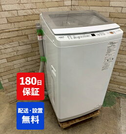 【中古】アクア 全自動電気洗濯機 7キロ 2023年製 AQW-P7N 新生活 新婚 同棲 リサイクル リユース 格安 ふるさと納税 民泊 クリーニング済み 設置費込み