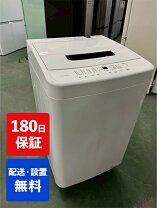 楽天市場】洗濯 機 設置 込み（洗濯機｜生活家電）：家電の通販