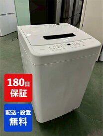 【中古】アイリスオーヤマ 全自動電気洗濯機 5キロ 2023年製 IAW-T504 新生活 新婚 同棲 リサイクル リユース 格安 ふるさと納税 民泊 クリーニング済み 設置費込み