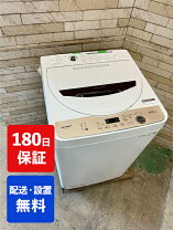 楽天市場】シャープ 洗濯 機 6kgの通販