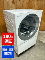 楽天市場】na-vg740の通販
