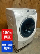 楽天市場】洗濯乾燥機 一人暮らし（メーカーシャープ）の通販