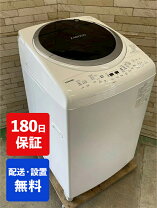 楽天市場】洗濯機 aw8v9の通販