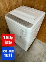 楽天市場】パナソニック洗濯機na-f60b11の通販