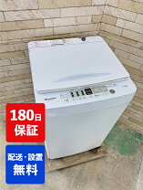 楽天市場】リファービッシュ品 洗濯機の通販