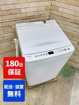 楽天市場】洗濯機 6kg ハイセンス Hisense HW-K60J 全自動洗濯機 6.0kg 