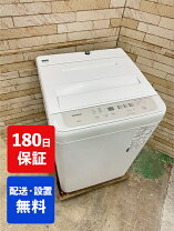 楽天市場】パナソニック 全自動洗濯機 na f50b14の通販