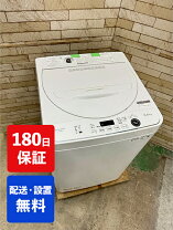 楽天市場】シャープ 洗濯機 一人暮らしの通販