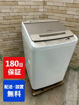 楽天市場】bw-v80g 日立の通販