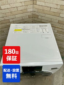 【中古】アクア ドラム式洗濯乾燥機 12キロ 2023年製 AQW-SD12P-L新生活 新婚 同棲 リサイクル リユース 格安 ふるさと納税 民泊 クリーニング済み 設置費込み