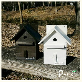 バードハウス　三角屋根タイプ【鳥の巣箱】