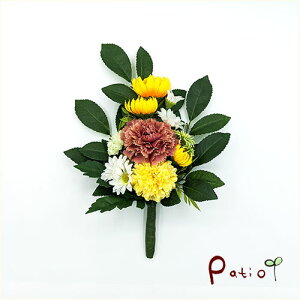 yizA[eBtBVt[@F̋eƃsÑJ[l[V̂Q肨pԁ@No.19yiԁzy~zyފ݁z