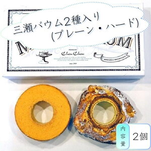 ypeBX[VVz oEN[w َq mَq 䒆  Ε Mtg OoE 2 n[h v[