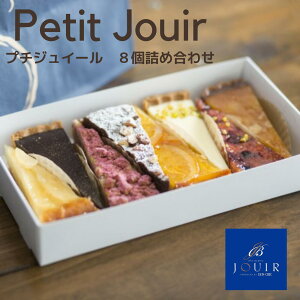冷凍 プチ ケーキの人気商品 通販 価格比較 価格 Com