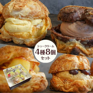 XC[c  TNTN  pCn V[N[ 4lߍ킹 8yⓀiz/ Z 낲 Vi  蕨 Ε  v[g q p[eB lC 