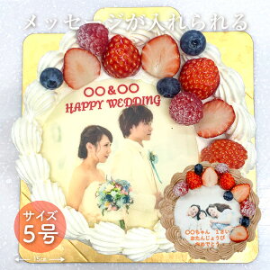 yza LO j v߂ o[Xf[ bZ[W ʐ^ vg P[L 5 15cmi4`6lp)/ XC[c 蕨 v[g җ q p[eB lC  