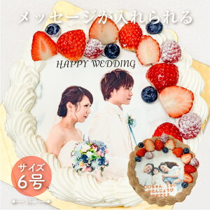 yza LO j v߂ o[Xf[ bZ[W ʐ^ vg P[L 618cmi6`8lp)/ XC[c 蕨 v[g җ q p[eB lC  