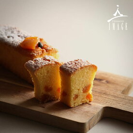 【パウンドケイク ～あんずココナッツ～】 パッションフルーツ ココナッツケーキ パウンドケーキ パウンド ケーキ 春ギフト ご挨拶 御礼 卒業 入学