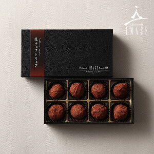 y`Rgt 8z `R[g Mtg lߍ킹 v[g lC  XC[c 蕨 o^C zCgf[ J `R gt