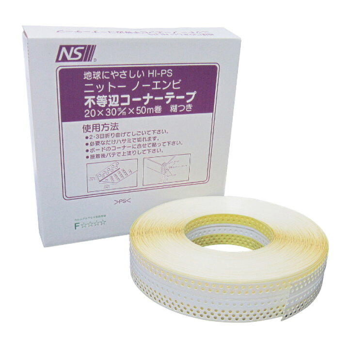 楽天市場】ニットー ノーエンビ不等辺コーナーテープ (幅20×30mm×厚み 