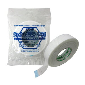 jbg[ WCgKXe[v35 (35mm×0.2mm×90m)