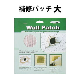 楽天市場 壁穴補修の通販