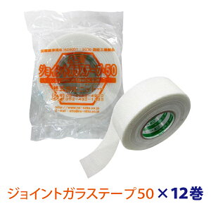 jbg[ WCgKXe[v50 (50mm×0.2mm×90m)