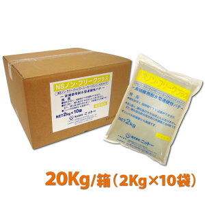 jbg[ NSmEt[NvXi2kg܁^20kgjCpϐ^dpe