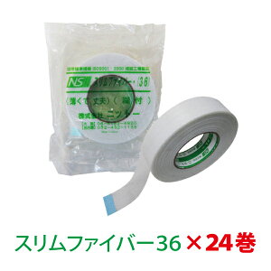 jbg[ Xt@Co[36 (36mm×0.16mm×90m)