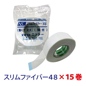 jbg[ Xt@Co[48 (48mm×0.16mm×90m)