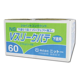 jbg[ NS VX[Npe 10kg(2.5kg×4/) hp 60/120