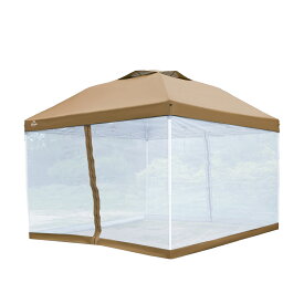 タープテント＆メッシュシートセット スクリーンタープ タープテント 3m タープテント用蚊帳 簡単 日よけ アウトドア レジャー キャンプ メッシュ ad059