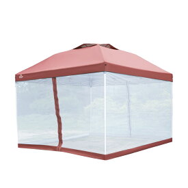 タープテント＆メッシュシートセット スクリーンタープ タープテント 3m タープテント用蚊帳 簡単 日よけ アウトドア レジャー キャンプ メッシュ ad059