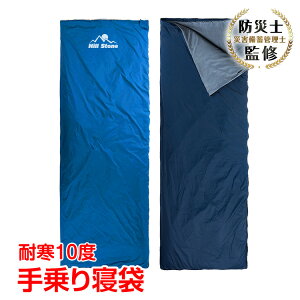 _Ԍ15%OFFN[|^hЎmďC AEghA Q ̂Ђ Ў Vt RpNg ~jTCY [ A\  y ėp qǂ c[O Lv ЊQ Ԓ X[s