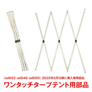 y24h聚5ItCPz^b`^[veg i 3m p p[c C C ANZT[ p XyAp[c ݉ceg ȈՃeg \p[c R|[lg  NCbNeg ad02