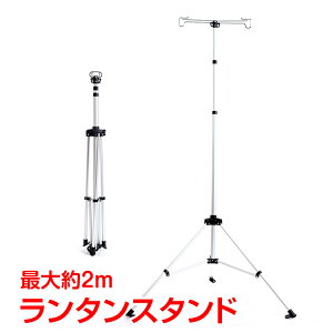 ^ ^X^h E A~ Lv o[xL[ Cg  A~ AEghA W[ ނ oR }`c[X^h Or Lvpi BBQ ނ  hЗpi