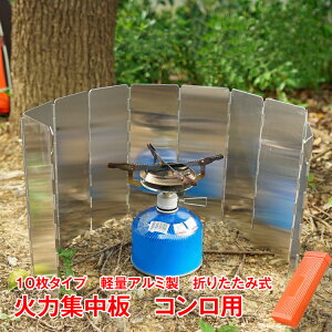 Η͏W 悯 10 hA~ o[xL[ AEghA R EChXN[ h Lv  RpNg ܏ ad209