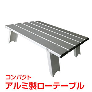 [e[u A~ [e[u sNjbN e[u y RpNg ܂肽 AEghA e[u  Lv pi sy o[xL[ bbq Ԍ Cxg ^ RpNg [