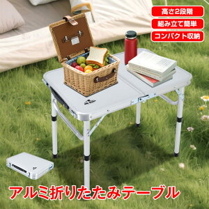 y10/410%ItCPz[e[u ܂肽݁@e[u AEghA ~j 59.5cmx40cm y 2iK  RpNg 2܂ Lv ad257