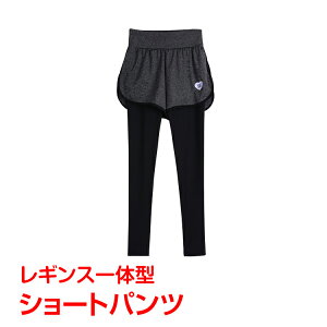 yԌ10%ItCPzV[gpc MX ̌^ fB[X K W Zbg g[jOEFA Zp jO X|[c tBbglX ap077