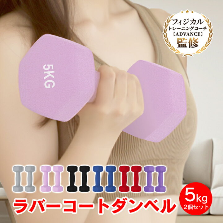 楽天市場】【数量限定☆最大90%オフ】【最新カラー】スポーツ 