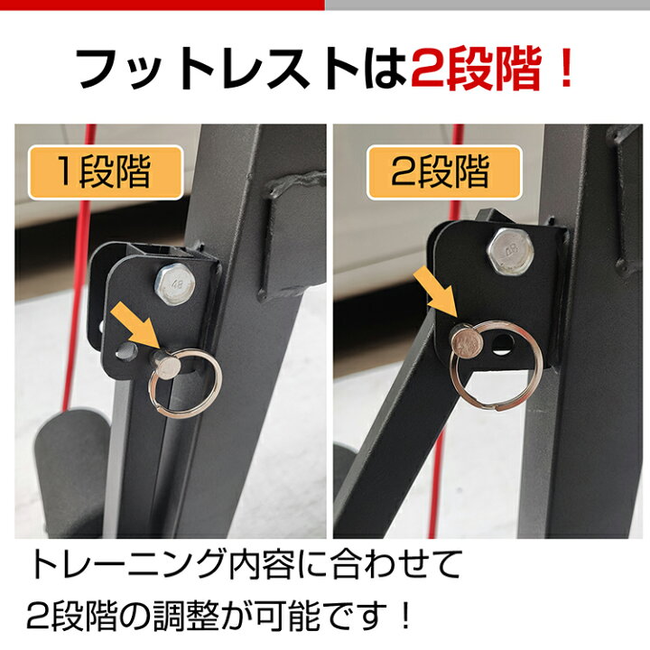 楽天市場】【7/19〜7/26全品クーポン！】トレーニング ベンチ 器具 筋 