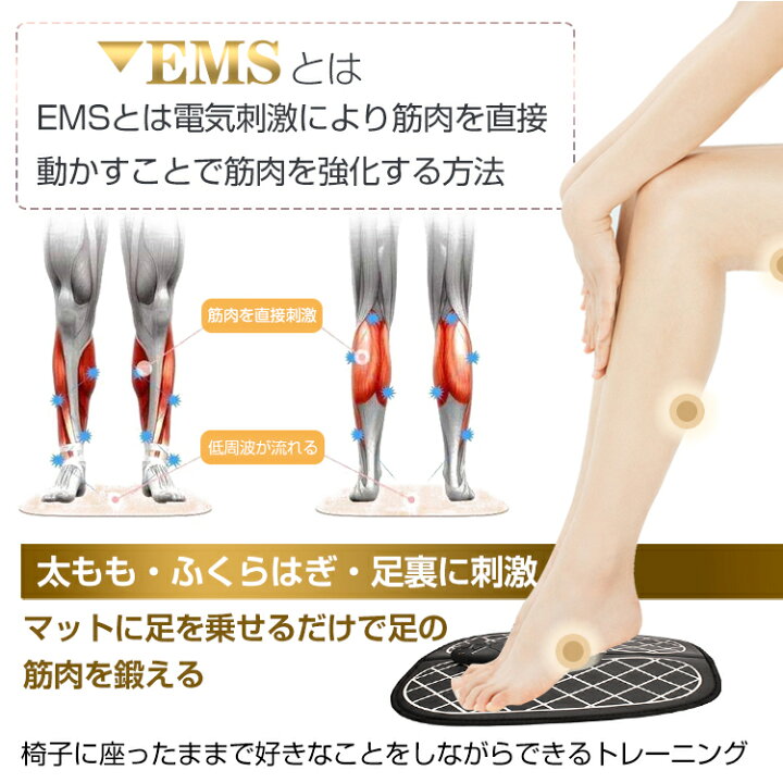 自転車は自分の脚のふくらはぎと太ももどっちを鍛える