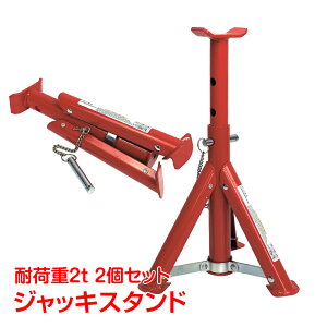 y48h10ItCPzWbLX^h 2t ܂肽 2Zbg nWbL WbhbN Œ275mm ^C y  ԗpi J[pi eiX e123