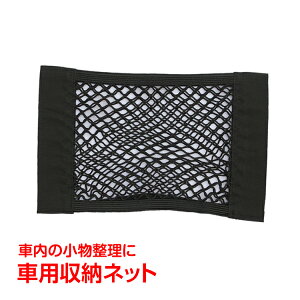 yBF10ItCPz[|Pbg lbg|Pbg bV|Pbg ʃt@Xi[ ԗp ԓ[ gNlbg וŒ ֗ObY ԍڗp J[pi ee146