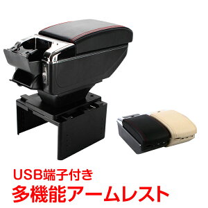 _Ԍ15%OFFN[|^ A[Xg @\ ėp NbV I| Lk [ R\[{bNX hNz_[ DM 2w usb  J[pi hCu Iu ԓ K 