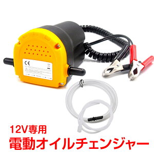 yԌ15%ItCPzdIC`FW[ IC d |v GW tgAbvsv 12vobe[p  obe[ ee207